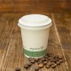CPLA anyagú fehér kávés pohártető - Fehér pohártetők - Doremi csomagolóanyag webáruház